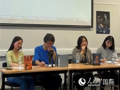 作家刘震云、梁鸿携作品走进利兹大学共话当代文学